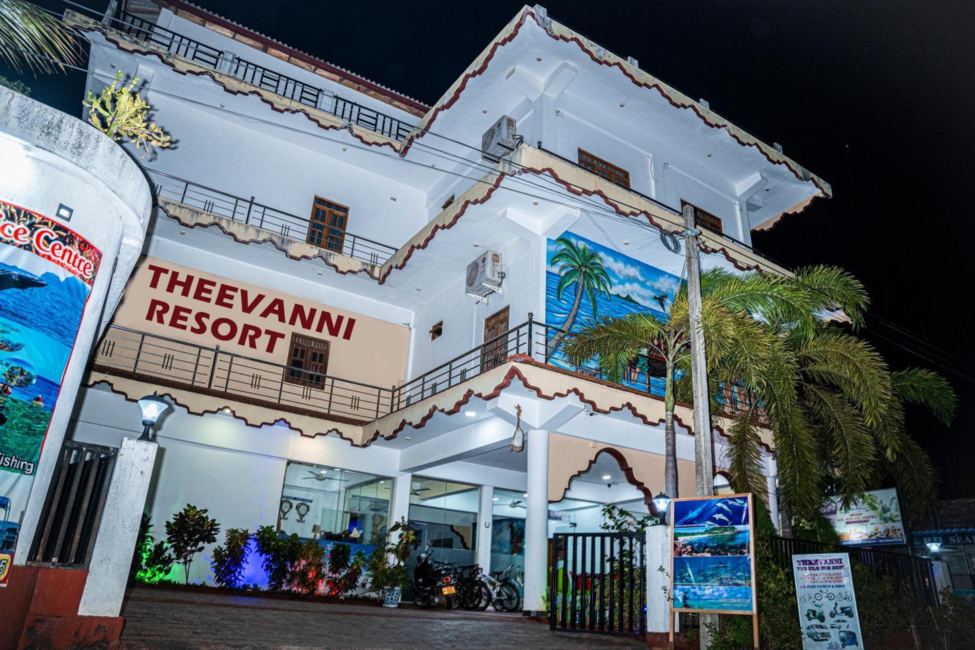 Theevanni Resort Тринкомали Экстерьер фото